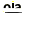 777ok menu